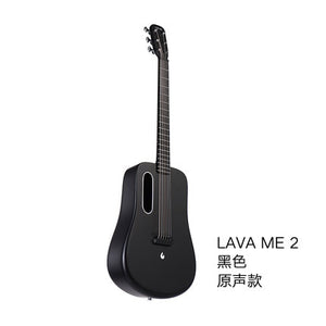 2019 electronic guitar 36 inch 1.65kg LAVA ME 2 ballad carbon fiber guitar unisex beginners students practice show guitar
