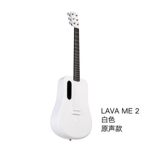2019 electronic guitar 36 inch 1.65kg LAVA ME 2 ballad carbon fiber guitar unisex beginners students practice show guitar
