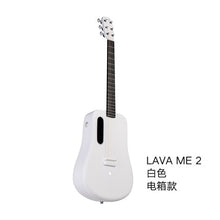 Load image into Gallery viewer, 2019 electronic guitar 36 inch 1.65kg LAVA ME 2 ballad carbon fiber guitar unisex beginners students practice show guitar