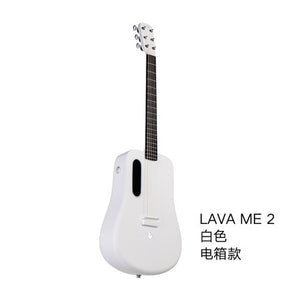 2019 electronic guitar 36 inch 1.65kg LAVA ME 2 ballad carbon fiber guitar unisex beginners students practice show guitar