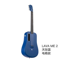Load image into Gallery viewer, 2019 electronic guitar 36 inch 1.65kg LAVA ME 2 ballad carbon fiber guitar unisex beginners students practice show guitar