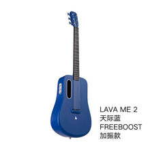 Load image into Gallery viewer, 2019 electronic guitar 36 inch 1.65kg LAVA ME 2 ballad carbon fiber guitar unisex beginners students practice show guitar
