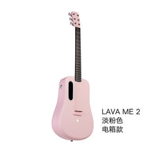 Load image into Gallery viewer, 2019 electronic guitar 36 inch 1.65kg LAVA ME 2 ballad carbon fiber guitar unisex beginners students practice show guitar