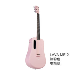 2019 electronic guitar 36 inch 1.65kg LAVA ME 2 ballad carbon fiber guitar unisex beginners students practice show guitar