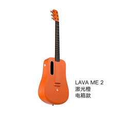Load image into Gallery viewer, 2019 electronic guitar 36 inch 1.65kg LAVA ME 2 ballad carbon fiber guitar unisex beginners students practice show guitar